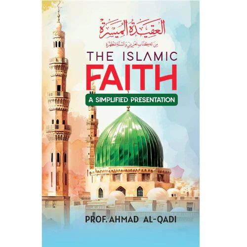 Islamic Doctrine Simplified Presentation