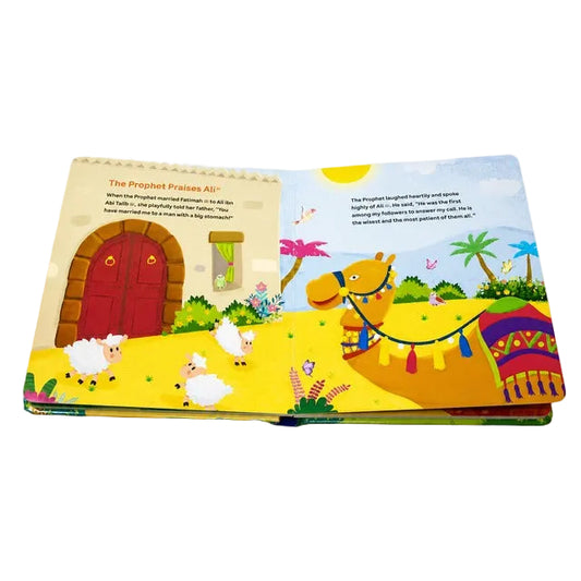 فاطمة: أميرة الجنة | كتاب أطفال يعرف الصغار بسيرة السيدة فاطمة رضي الله عنها - انجليزي