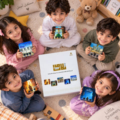 تلاوات | مجموعة أجهزة صوتية إيمانية