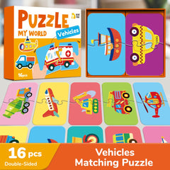 BT-C32Puzzle My World- المركبات