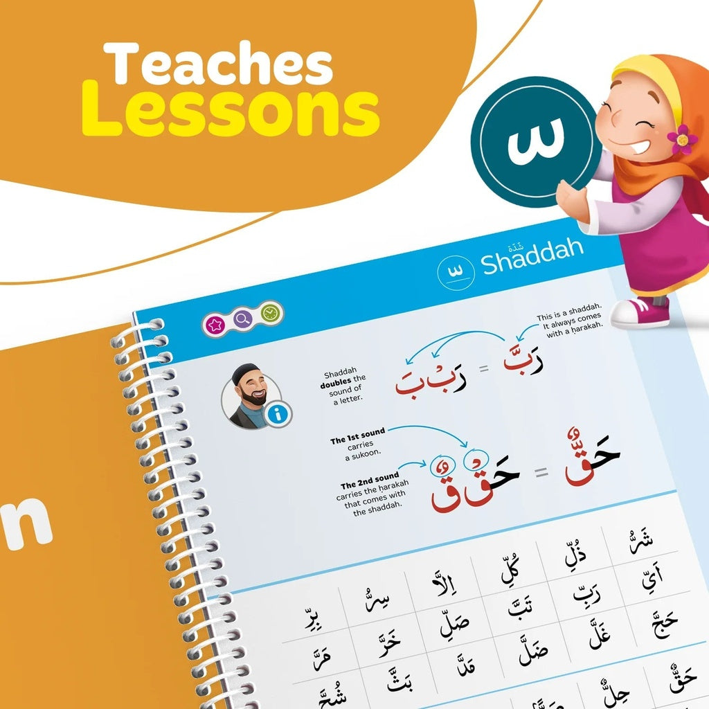 Read and Rise Qaidah Madinah Script