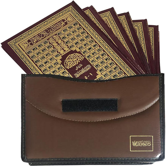 A 17x24 divided Quran with thematic details, 6 volumes 