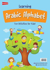 تعلم الحروف العربية - أنشطة ممتعة للأطفال - Book Fanar