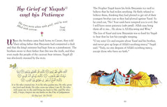 كتاب 101 قصة قرآنية ودعاء – قصص إسلامية مصورة مع أدعية قرآنية للأطفال | انجليزي - Book Fanar
