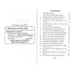 Fortress Of Muslim-English-PB[8×12] - Book Fanar