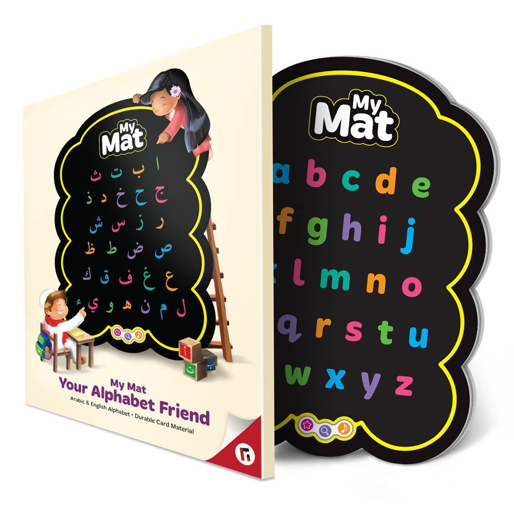 My Mat - Your Alphabet Friend - Learning Roots (Arabic + English Alphabets) بساطي - صديقك لتعلم الحروف العربية والإنجليزية