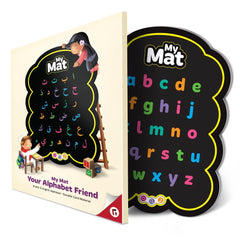 My Mat - Your Alphabet Friend - Learning Roots (Arabic + English Alphabets) بساطي - صديقك لتعلم الحروف العربية والإنجليزية