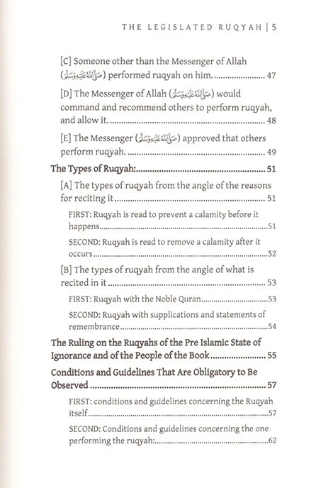 The Legislated Ruqyah Between Revelation and Implementation