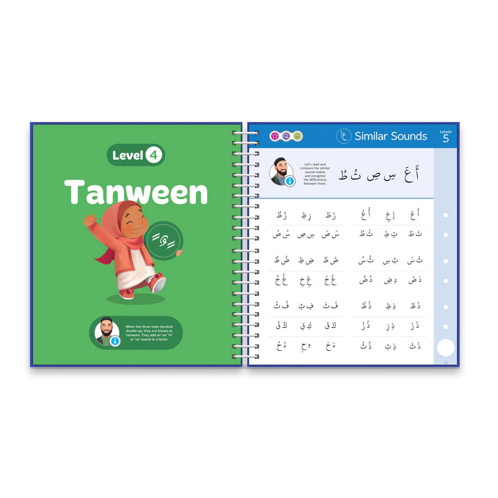Read and Rise Qaidah Madinah Script
