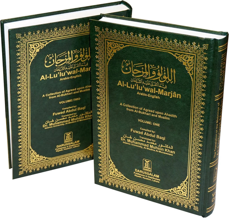 Al Lulu wal Marjan Pearls and Corals 2 Volumes Dar Al salam