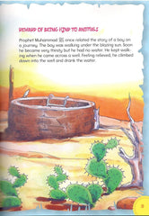 41 Islamic Moral Stories for Children | 41 Islamic Stories for Kids