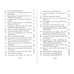 Fortress Of Muslim-English-PB[8×12] - Book Fanar