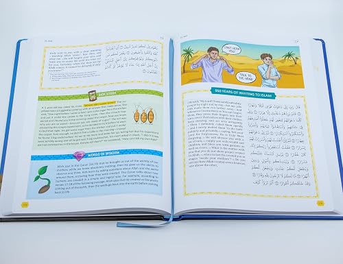 التفسير المبسط للقرآن للأطفال – سورة الفاتحة والسور من 49 إلى 114 (الجزء الرابع) - انجليزي