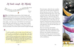 كتاب 101 قصة قرآنية ودعاء – قصص إسلامية مصورة مع أدعية قرآنية للأطفال | انجليزي - Book Fanar