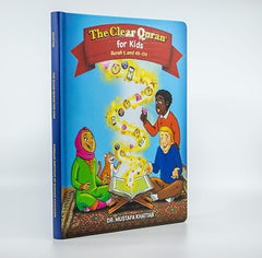 The Clear Quran® Tafsir for Kids – Volume 4 | Surah Al-Fatihah & Surahs 49–114 | Easy-to-Understand Quran Explanation for Children | Arabic Text with English Translation & Color Illustrations