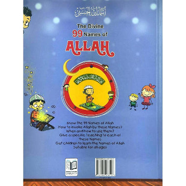 The Divine 99 Names of Allah - Encyclopedia of The Best Divine names of Allah