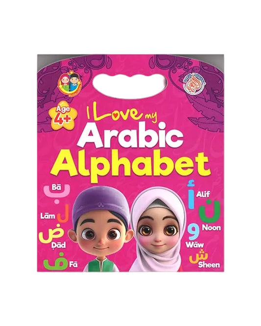I Love My Arabic Alphabet