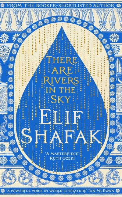 There are rivers in the sky