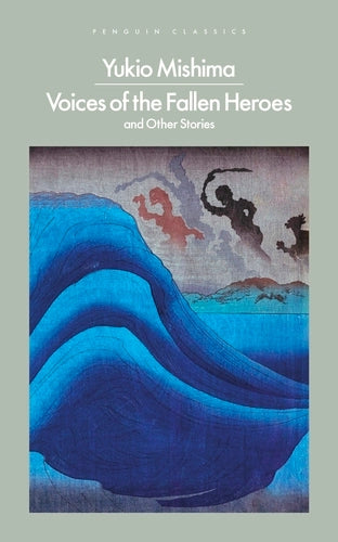 Voices of Fallen Heroes