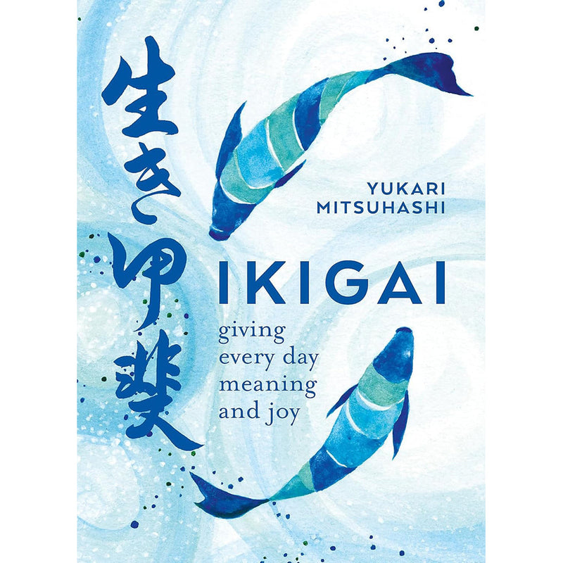 Ikigai