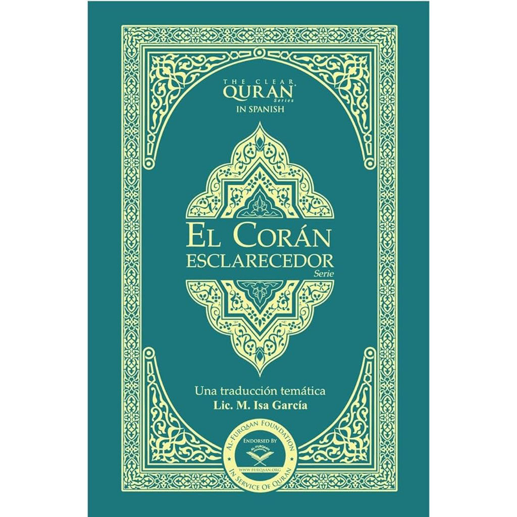 El Corán - Esclarecedor | Paperback (Spanish Translation of the Clear Quran)