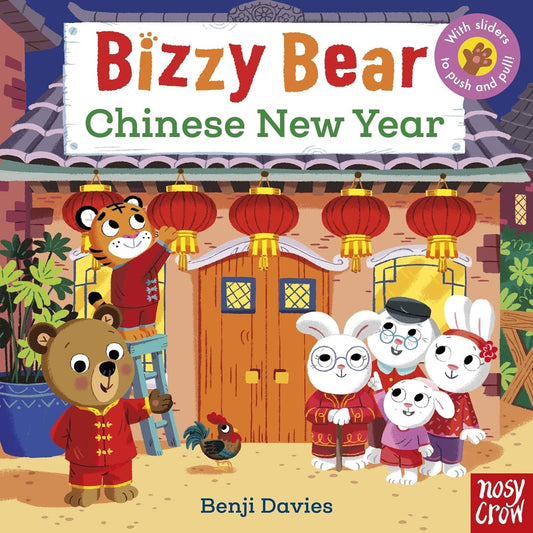 Bizzy Bear: Snow Fun
