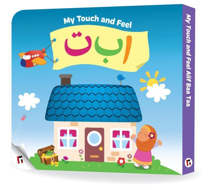 My Touch and Feel Alif Baa Taa