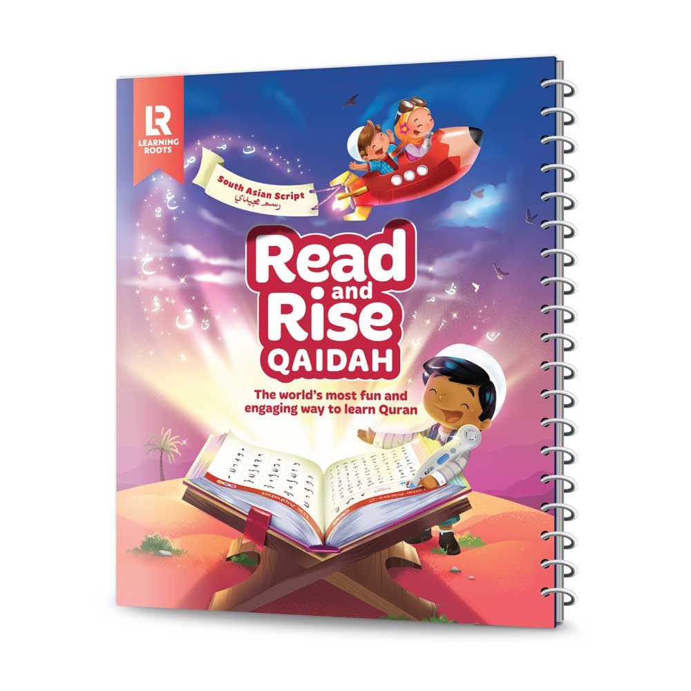 Read and Rise Qaidah