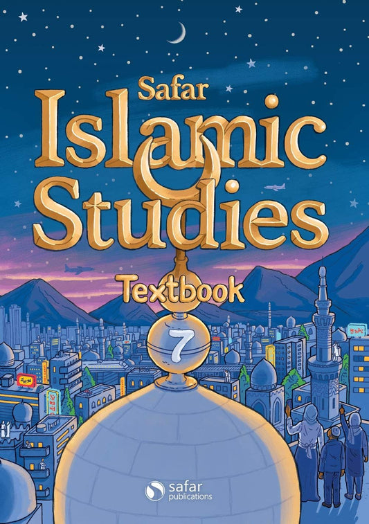 كتاب سفر الدراسات الإسلامية 7