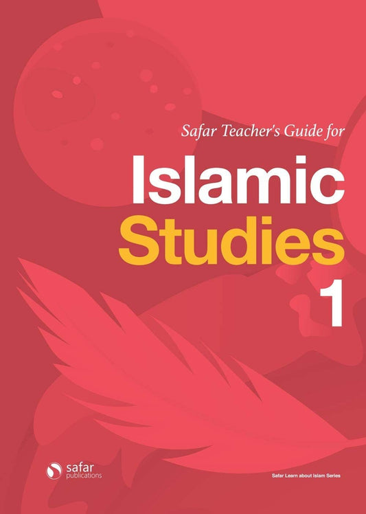 سفر-دليل المعلم للدراسات الإسلامية - 1