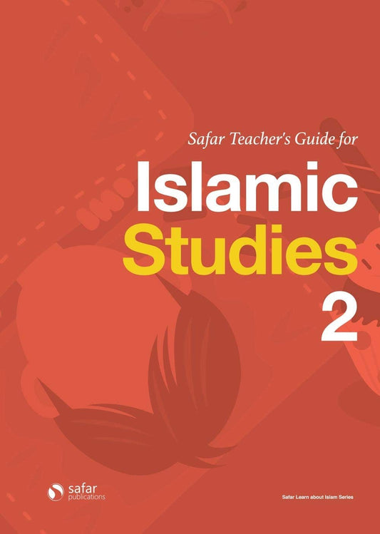 سفر - دليل المعلم للدراسات الإسلامية - 2