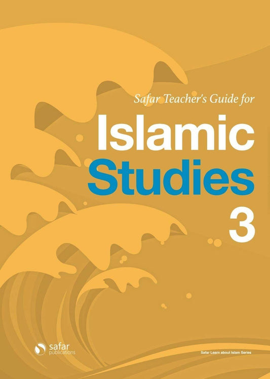 سفر - دليل المعلم للدراسات الإسلامية - 3