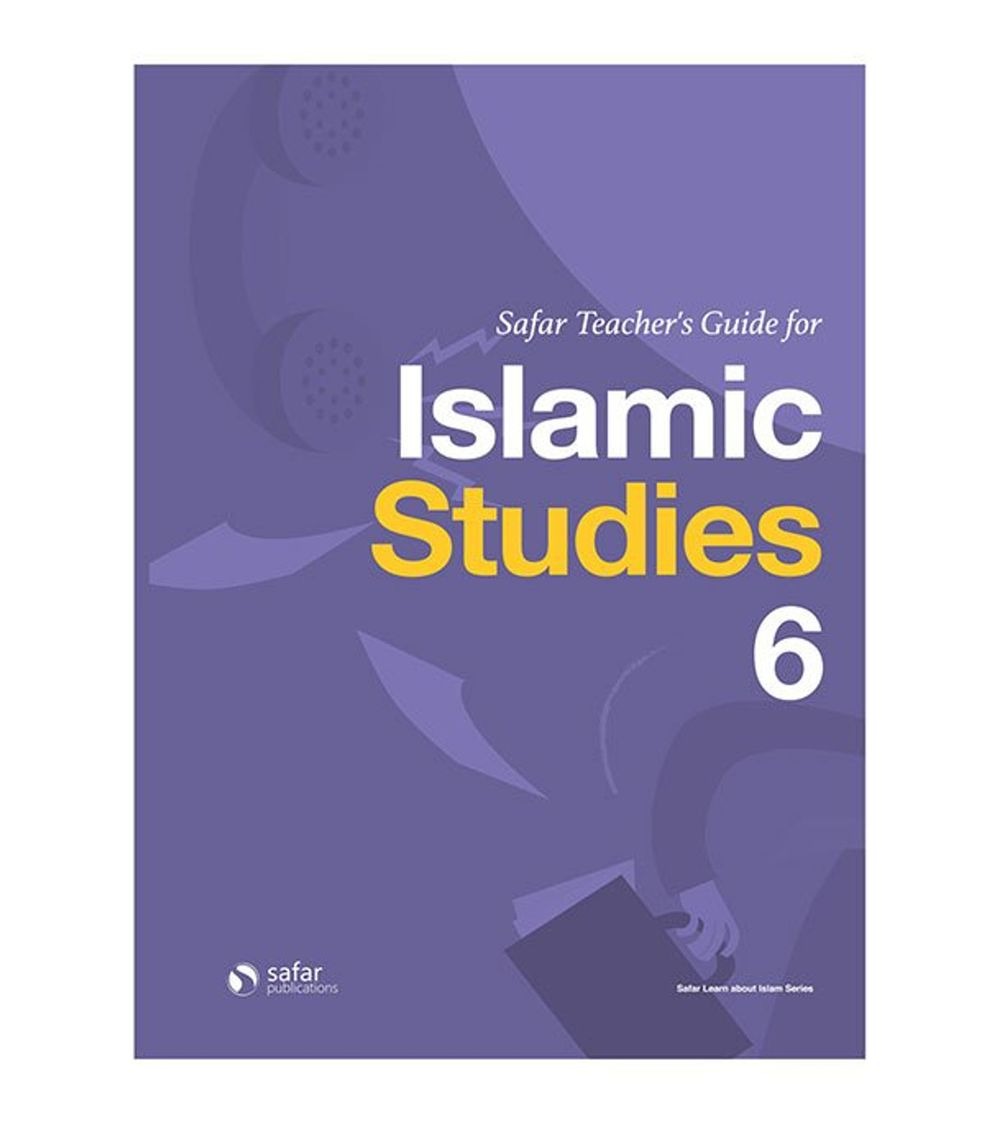 سفر - دليل المعلم للدراسات الإسلامية - 6
