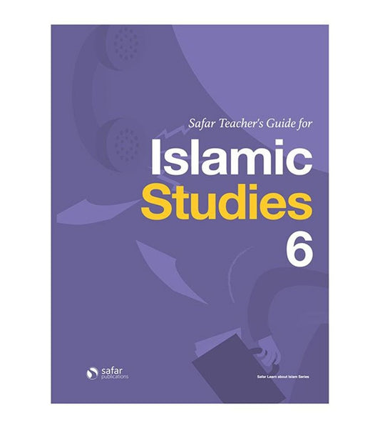 سفر - دليل المعلم للدراسات الإسلامية - 6