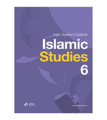 سفر - دليل المعلم للدراسات الإسلامية - 6