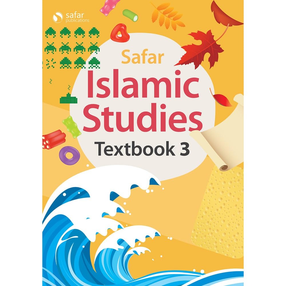 كتاب سفر الدراسات الإسلامية 3