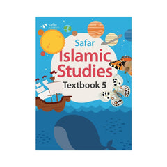 كتاب سفر الدراسات الإسلامية 5