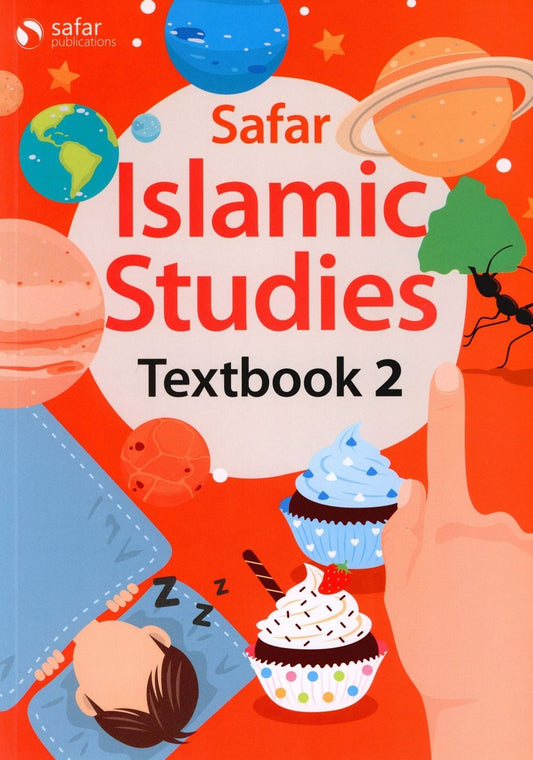 كتاب سفر الدراسات الإسلامية 2