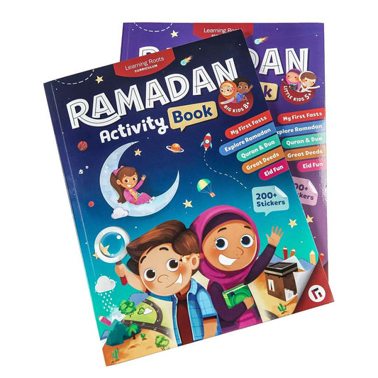 كتاب أنشطة رمضان (للكبار والصغار) - جذور التعلم