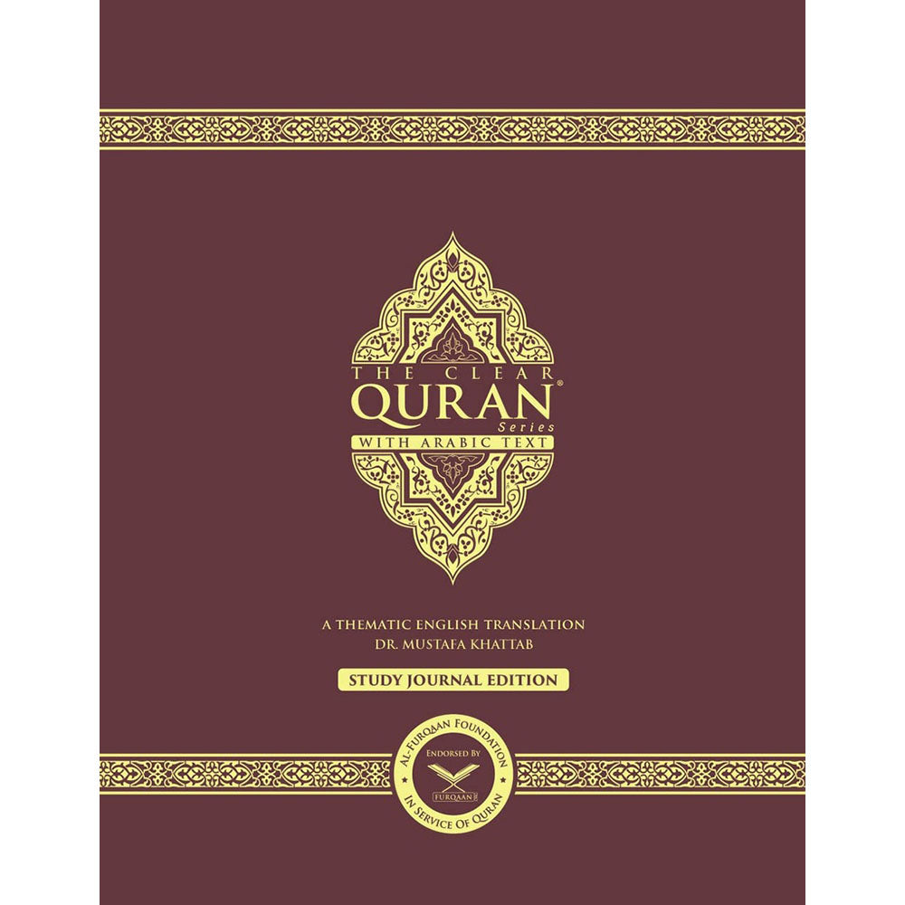 THE CLEAR QURAN® Series– Study Journal: English with Arabic