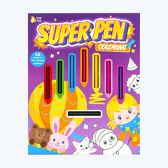 كتاب تلوين (مع قلم تلوين)