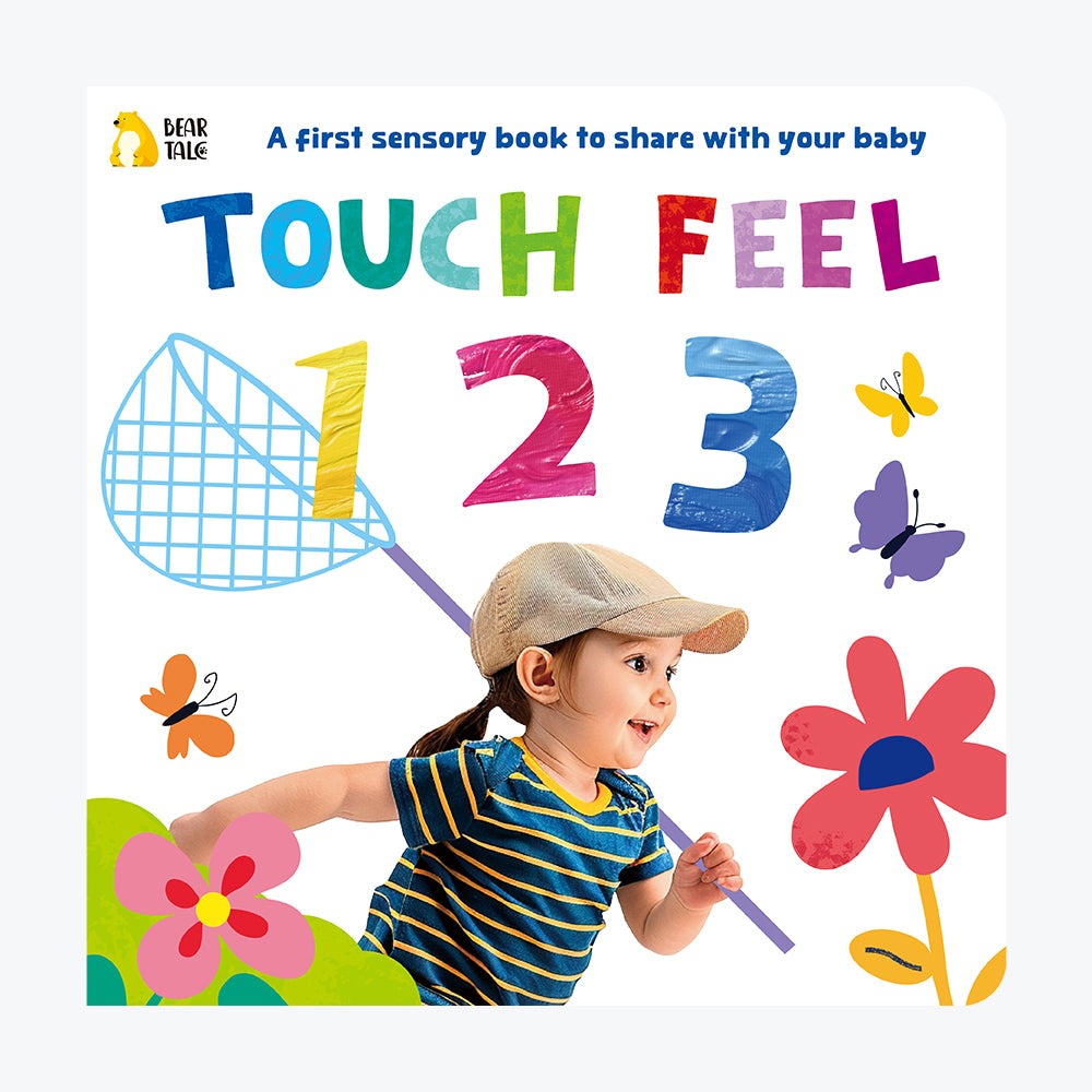 كتاب اللمس والشعور 123