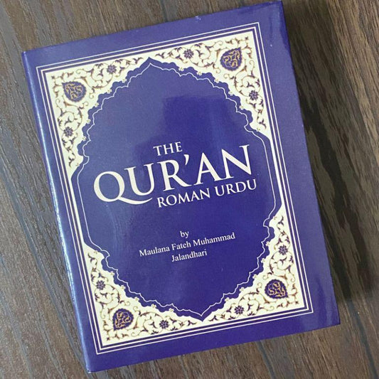 The Holy Quran in Roman Urdu (without Arabic text) - Pocket Size 