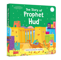 Quran Stories – Little Library Vol. 2 (Set of 4 Board Books)