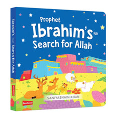 قصص القرآن – المكتبة الصغيرة ( الثاني ) – مجموعة من 4 كتب كرتونية - انجليزي