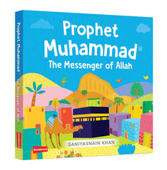 قصص النبي محمد ﷺ – المكتبة الصغيرة (مجموعة من 4 كتب كرتونية) - انجليزي