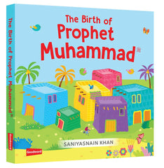 قصص النبي محمد ﷺ – المكتبة الصغيرة (مجموعة من 4 كتب كرتونية) - انجليزي