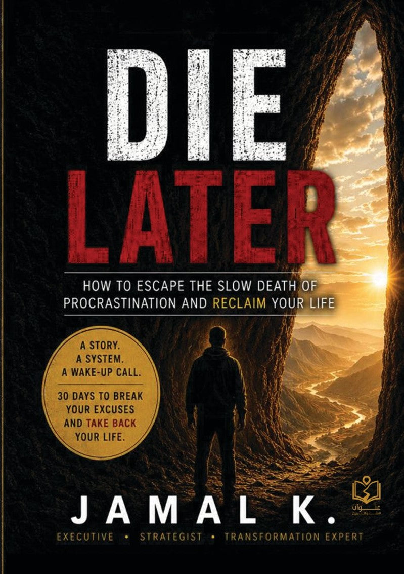 die later