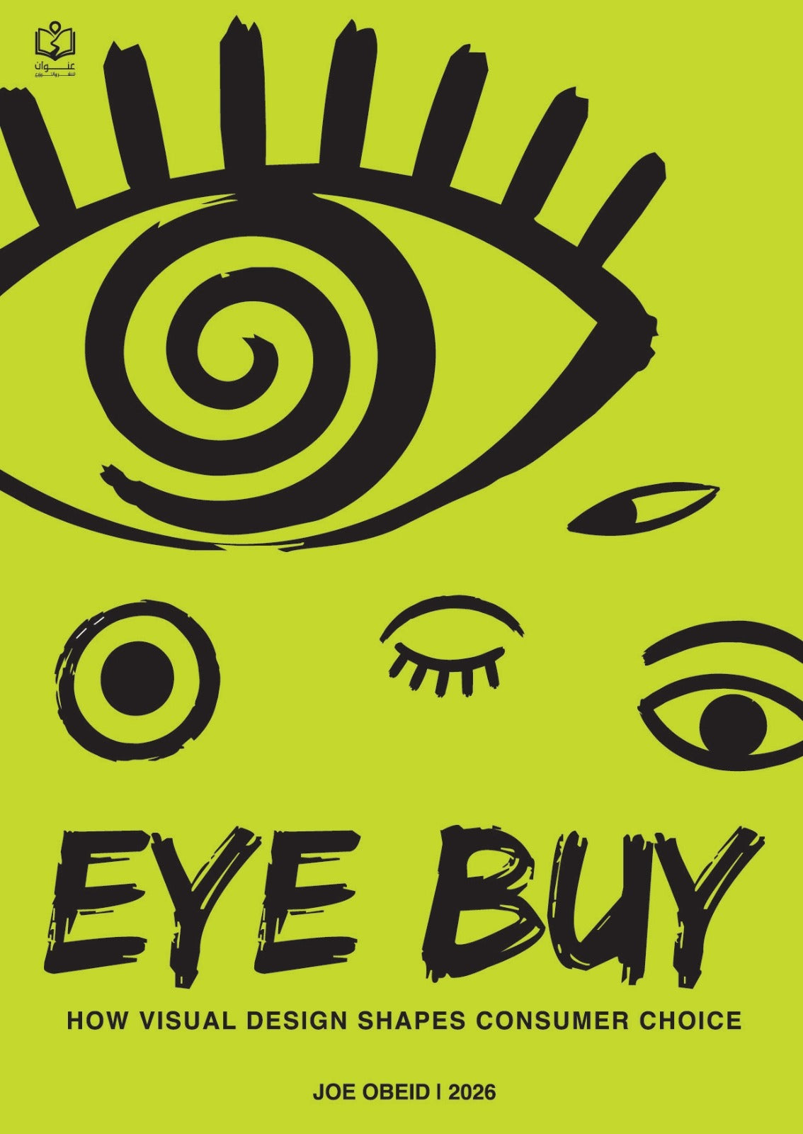 EYE Buy