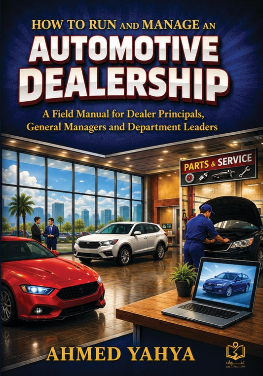 How to Run and Manage an AutomotivDealership